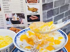 -韵姐牛奶甜品世家