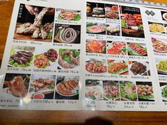 -一群羊手扒肉(远东公寓店)