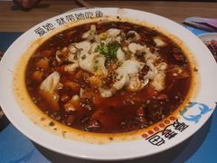-爱妻鱼•老体北重庆水煮鱼•川菜(白云路店)