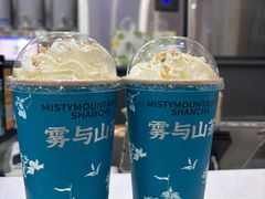 -雾与山茶(大禹城店)