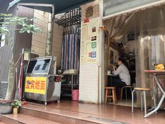 -川黔风味(缤纷假日豪园店)