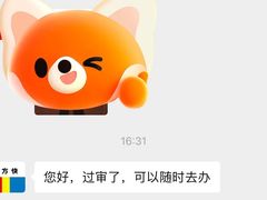 -方快-照相馆(浦电路店)