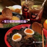 火爆好多年的拉面🍜你还没吃过⁉️ 