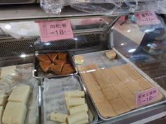 -禄源公·老莞诚饭店