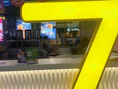 -7分甜(上海新天地广场店)