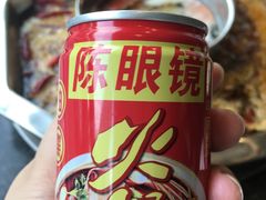 -陈眼镜火锅(总店)