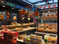 -优卡甜心烘焙坊(西塘宏福店)
