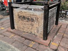 -客家大院·非遗赣南客家菜(郁孤台店)