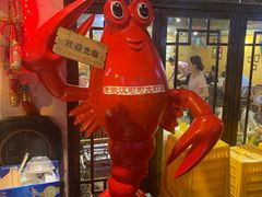 -可可大虾武汉土菜大排档(万松园1店)