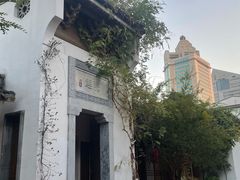 -鲤院·新中式美学·庭院餐厅(夫子庙店)