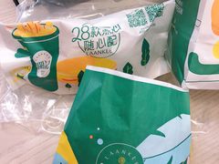 -澜记香港饮品专门店(五江天街店)