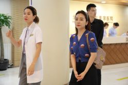-北京叶子整形美容医院