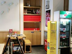 -大龙燚火锅(白石洲店)