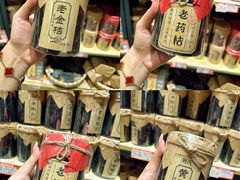 -普宁反沙番薯芋头