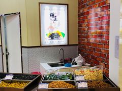 自助取餐区-琦王花生(南浦大桥沃尔玛店)