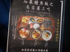 -石葵(锦业时代店)