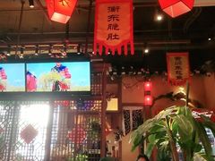 -农耕记·湖南土菜(halo广场店)
