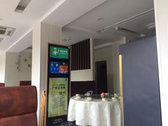 -鑫悦楼煎蟹·16年海鲜大排档