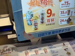 -DQ·蛋糕·冰淇淋(阜盛道店)