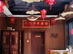 -虢国羊肉汤馆(政二街店)
