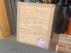 菜单-叁秋咖啡 SANQIU COFFEE(天津河北路店)