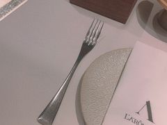 -L'Arome芳芳法国餐厅(仙林金鹰店)