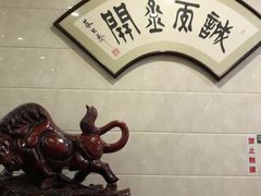-红城阁·上海味道(四平路店)