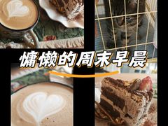 -昼夜咖啡馆