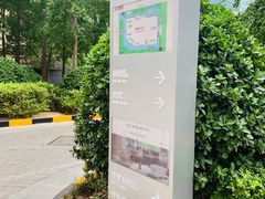 -银座mall(东直门店)