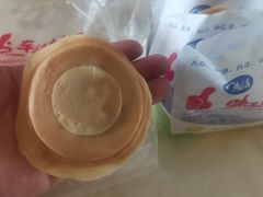 -台湾味正点车轮饼可丽饼(南禅寺店)