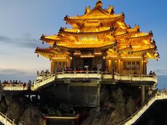 -老君山风景名胜区