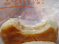 -桂香苑(三云总店)