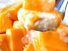 芒果牛奶冰-堂屋糖水店(愚园店)