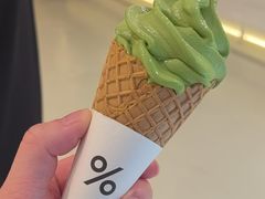 -% Arabica阿拉比卡咖啡(前滩太古里店)