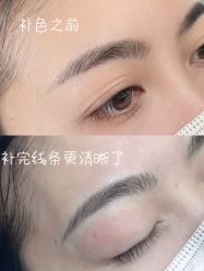 点击看大图 -张小野·专业半永久纹眉