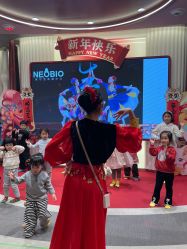 点击看大图 -奈尔宝·国风主题儿童乐园·亲子餐厅(豫园商城店)