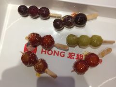 -宏姐串串香(征仪路店)