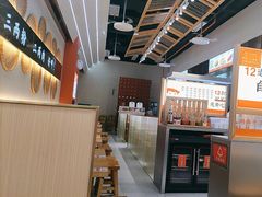 -三两粉(莲塘华润万家店)