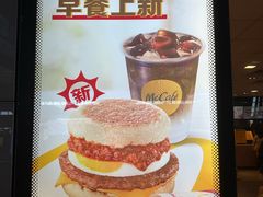 -麦当劳(上海虹桥站30B检票口楼上)