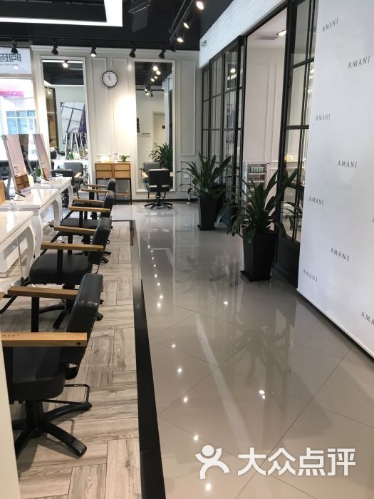 阿玛尼salon(amani紫荆广场店)