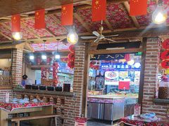 -闯关东东北农家菜(崂山石老人店)