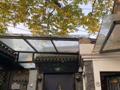 -脚下咖啡·CHILL酒馆(灵光东巷店)
