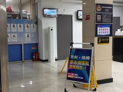 -丰台体育中心·游泳馆