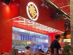 -神府路壹号·海鲜烧烤·砂锅粥·锅物(三坊七巷店)