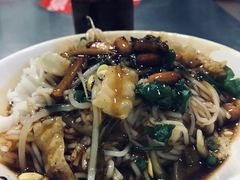 -宋记海南粉传承老店(人民西路店)