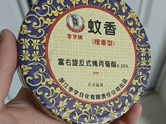 -上海大学(宝山校区)