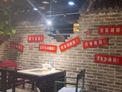 -京味斋·北京烤鸭(北京南站洋桥店)