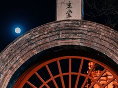 -王府井天主教堂