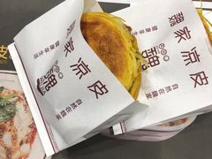 -魏家餐饮(朗香街店)