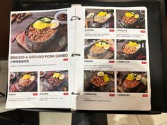 -小明同学(环宇荟店)